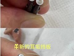 -自然之声助听器·呼吸机(和平店)