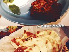 -Pasha帕夏土耳其餐厅(南昌路店)