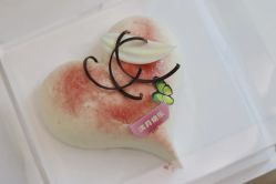 点击看大图 -爱帝宫月子中心·成都概念院