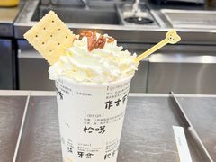 -KUNCHA鲲茶·江西制茶(铜锣湾店)