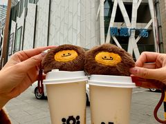 -凯德广场(学府店)