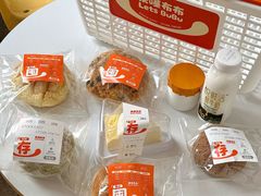 -来噻布布 Lets BUBU
