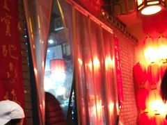 大堂-窄巷子陕菜馆·地道陕西菜(粉巷店)