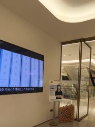 -深圳阳光医疗美容