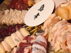 -鸟幸 TORISAKI 炭火居酒屋