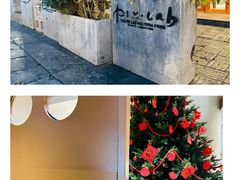 -像素研食The pixlab (皮市街店)