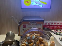 -豪享来(我格广场店)