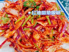 -八两八金·莱芜特色炒鸡(市南漳浦路店)