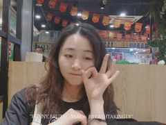 -迪迪客欢乐火锅(斯大林路店)