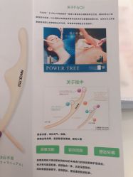 -FACE·日本小颜矫正美容整骨サロン