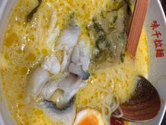 -味千拉面(淮安楚州万达店)