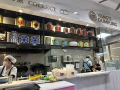 -小杨生煎(白玉兰广场店)