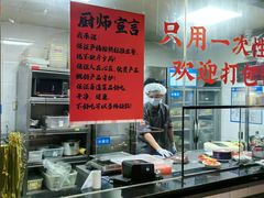 -李子坝梁山鸡(李子坝大鸡哥店)