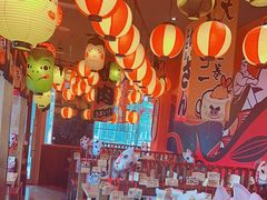 -村上一屋(回龙观店)