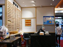 -老盛兴·上海小笼汤包馆(武夷店)