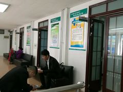 -兔途体检(十里堡青年路店)