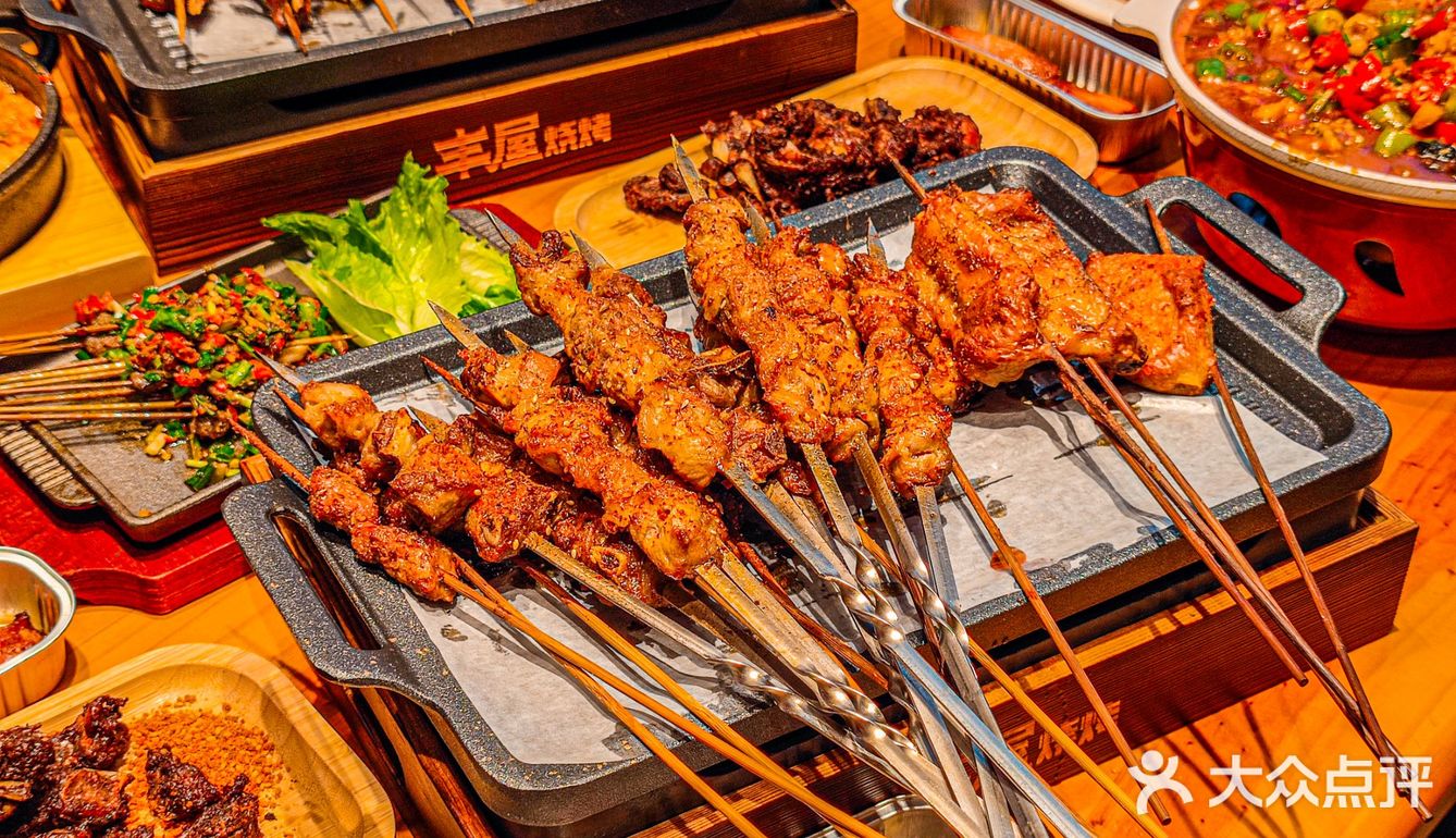 象湖居然有苏尼特羊肉🐑丰屋烧烤象湖👍