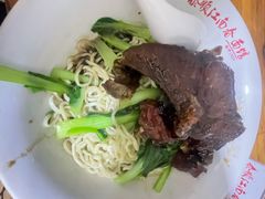-泰顺江南春面馆