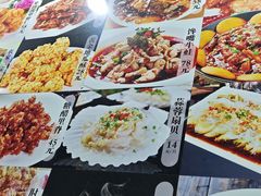 -聚福缘菜馆(隆昌路店)