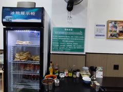 -丰登陕西水盆牛羊肉·泡馍
