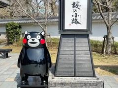 -学习谷日语培训日本留学·多语种外语教学(西单宣武分部)