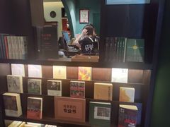 -思南书局(复兴中路店)