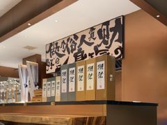 -一石三鸟烧鸟•刺身•定食套餐(南桥美谷店)