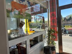 -潮汕美牛肉丸火锅店(天宁寺店)