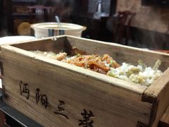 -沔阳会馆(沔街店)