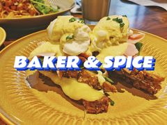 -BAKER&SPICE(安福路店)