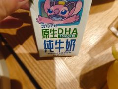 -巴奴毛肚火锅(龙湖锦艺城店)