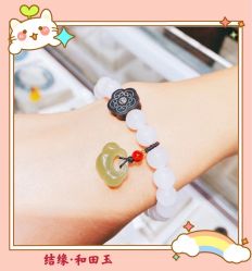 -水晶世家(建国店)