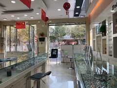 -罗创丹阳眼镜(童卫路店)