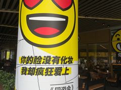 -京基滨河时代广场