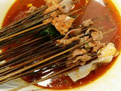 -蜀串香牛杂火锅串串