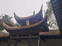 -岳麓书院