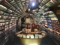 -钟书阁(珍园店)