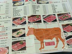 -潮泰牛肉火锅 · 创于1992年(车公庙店)