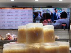 -白玉兰食品(甜云店)