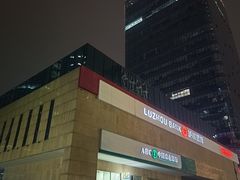 -成都银泰城