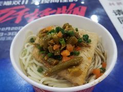-卢庄(江汉路店)