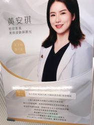 -轻辰医美