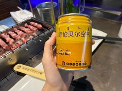 -很久以前羊肉串(簋街店)