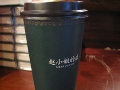 -赵小姐的店(鼓浪屿三友店)