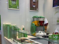 -Salud撒露欧洲冻酸奶(蓝色港湾店)