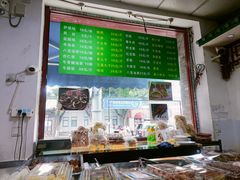 -护国寺小吃(东四店)