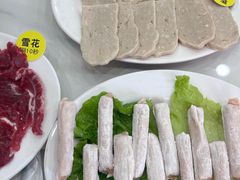 -全好食潮汕牛肉火锅(泗洲路店)