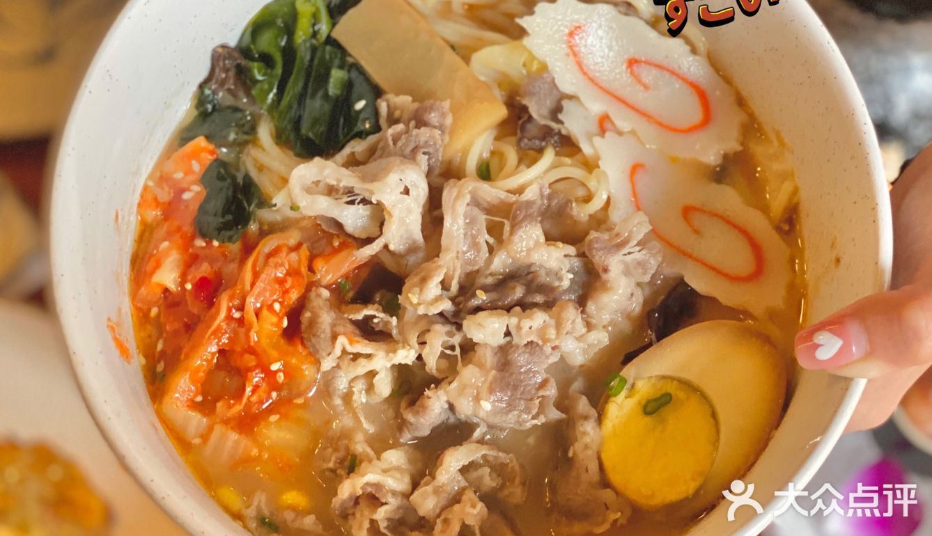 私藏强推‼️隐藏在寂巷里✨人均80日料馆
