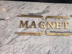 -Magnet磁食(愚园路店)