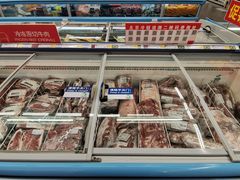 -麦德龙(京顺路商场店)
